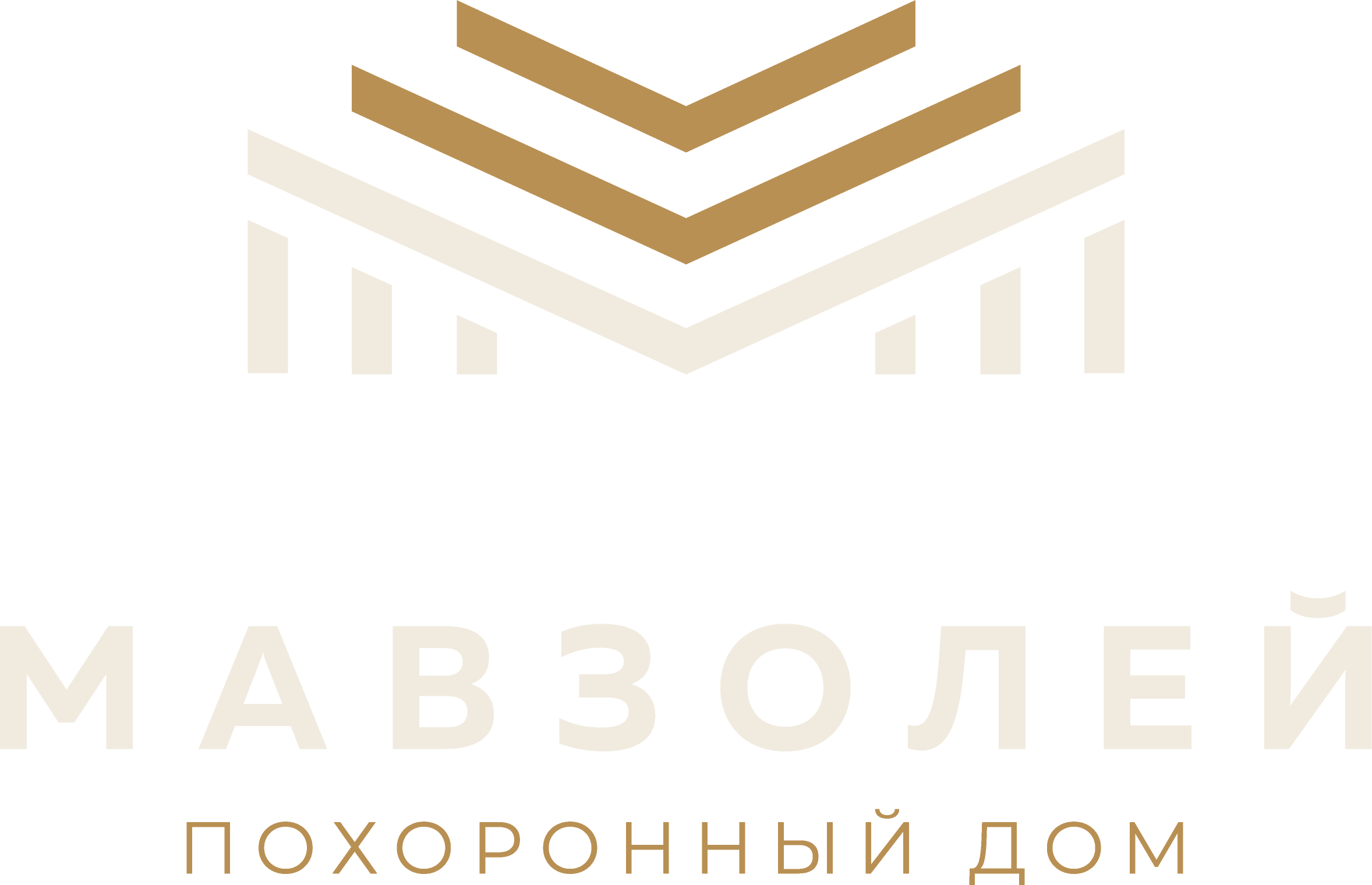 Мавзолей Сочи